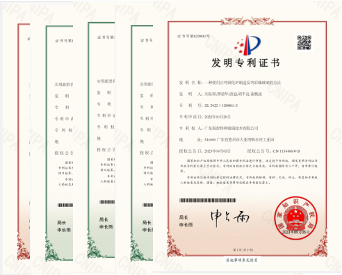 ͼƬ 1.png ͼƬ 1.png