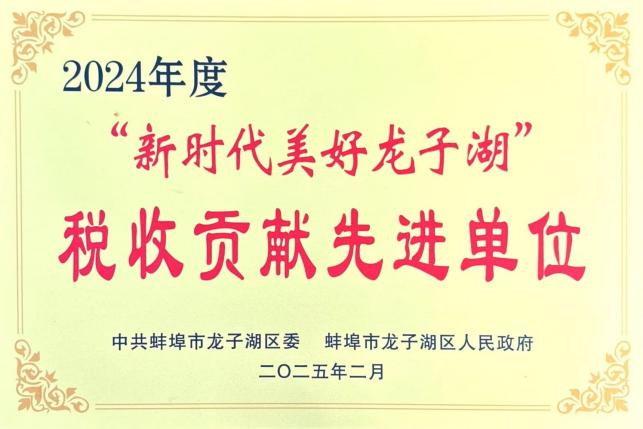 ͼƬ 2.png ͼƬ 2.png