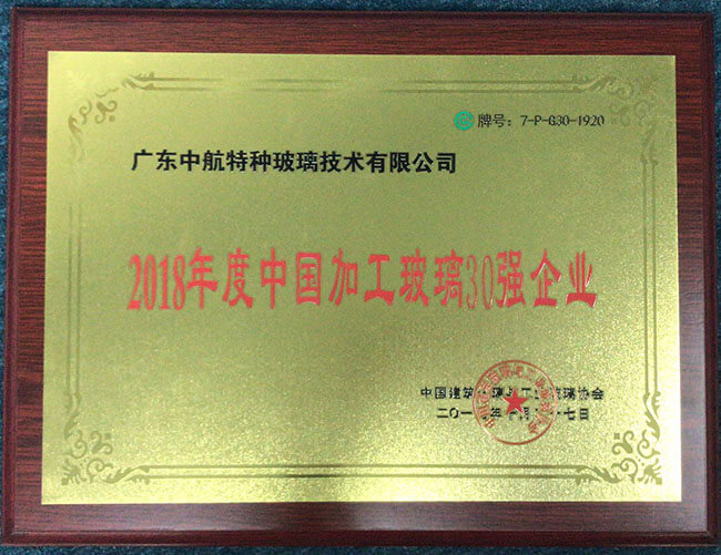 �����ϸ硤(�й�)���ֲ��ٷ���վ