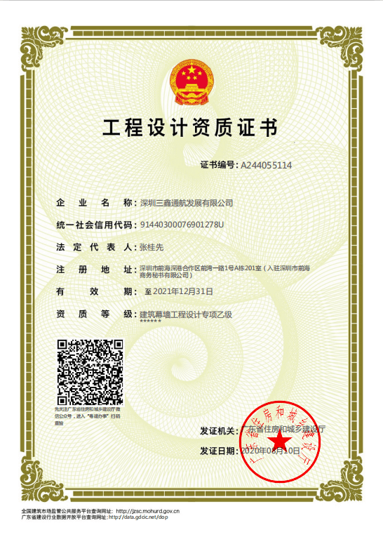 �����ϸ硤(�й�)���ֲ��ٷ���վ