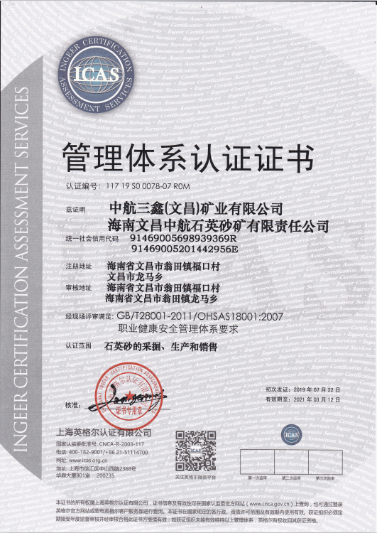 �����ϸ硤(�й�)���ֲ��ٷ���վ