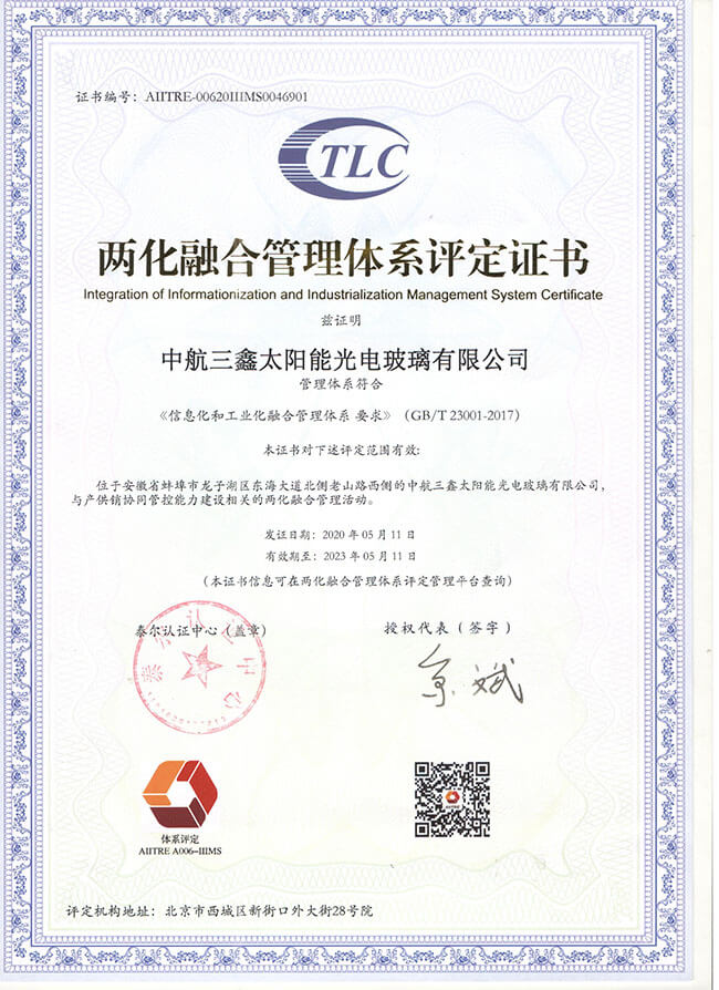 �����ϸ硤(�й�)���ֲ��ٷ���վ