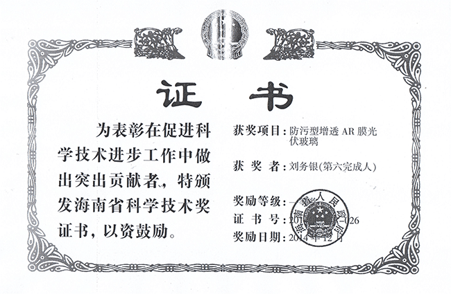 �����ϸ硤(�й�)���ֲ��ٷ���վ