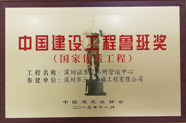 �����ϸ硤(�й�)���ֲ��ٷ���վ