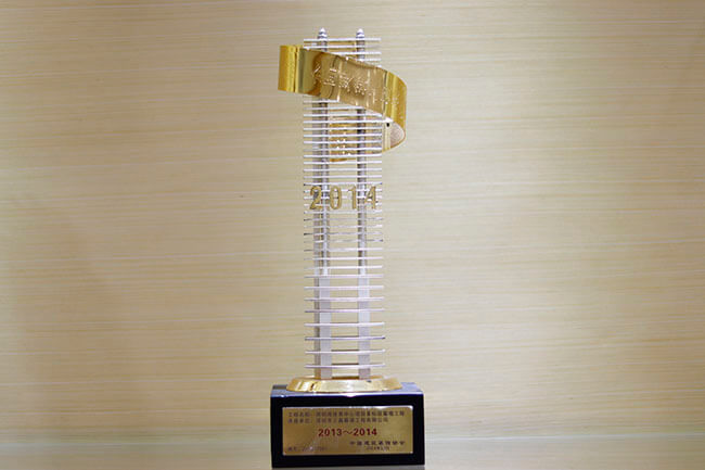 �����ϸ硤(�й�)���ֲ��ٷ���վ