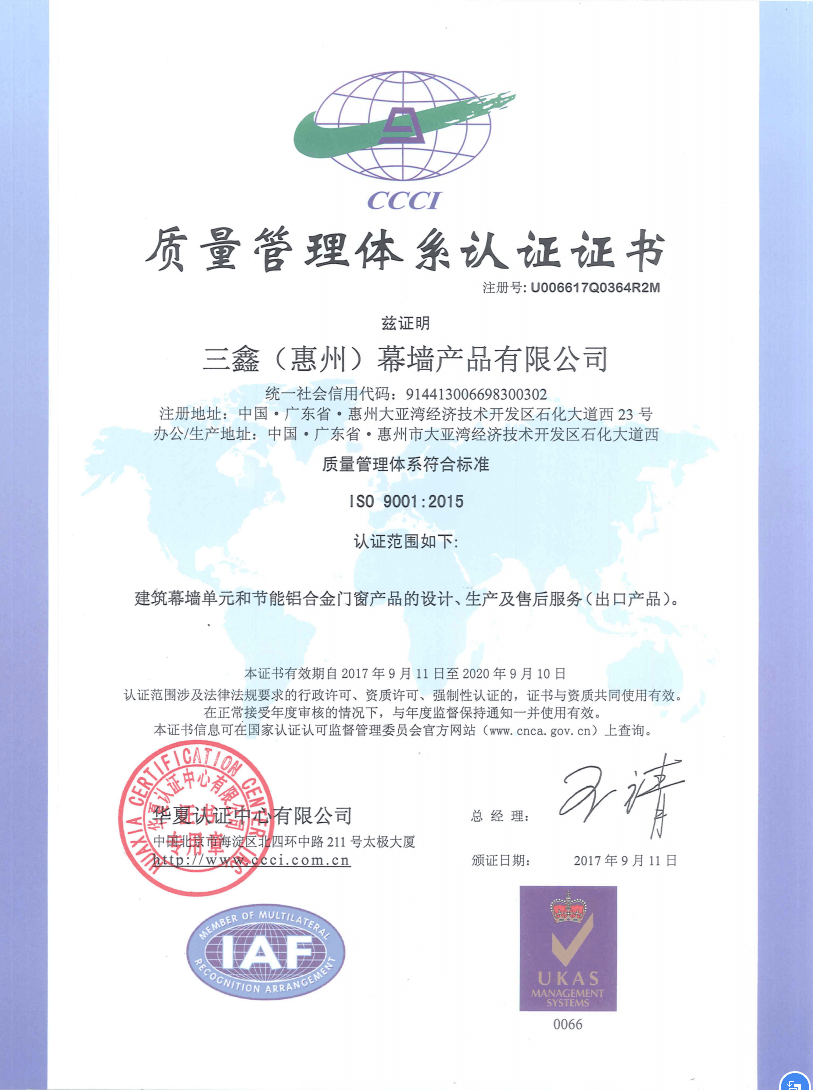 �����ϸ硤(�й�)���ֲ��ٷ���վ