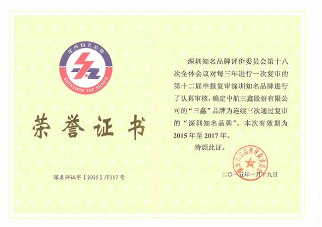 �����ϸ硤(�й�)���ֲ��ٷ���վ