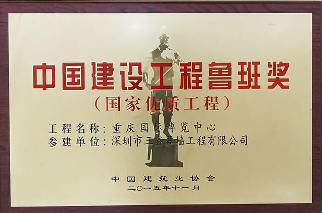 �����ϸ硤(�й�)���ֲ��ٷ���վ