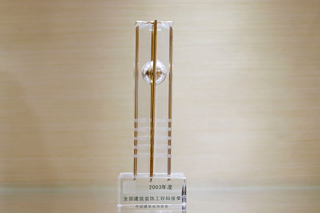 �����ϸ硤(�й�)���ֲ��ٷ���վ