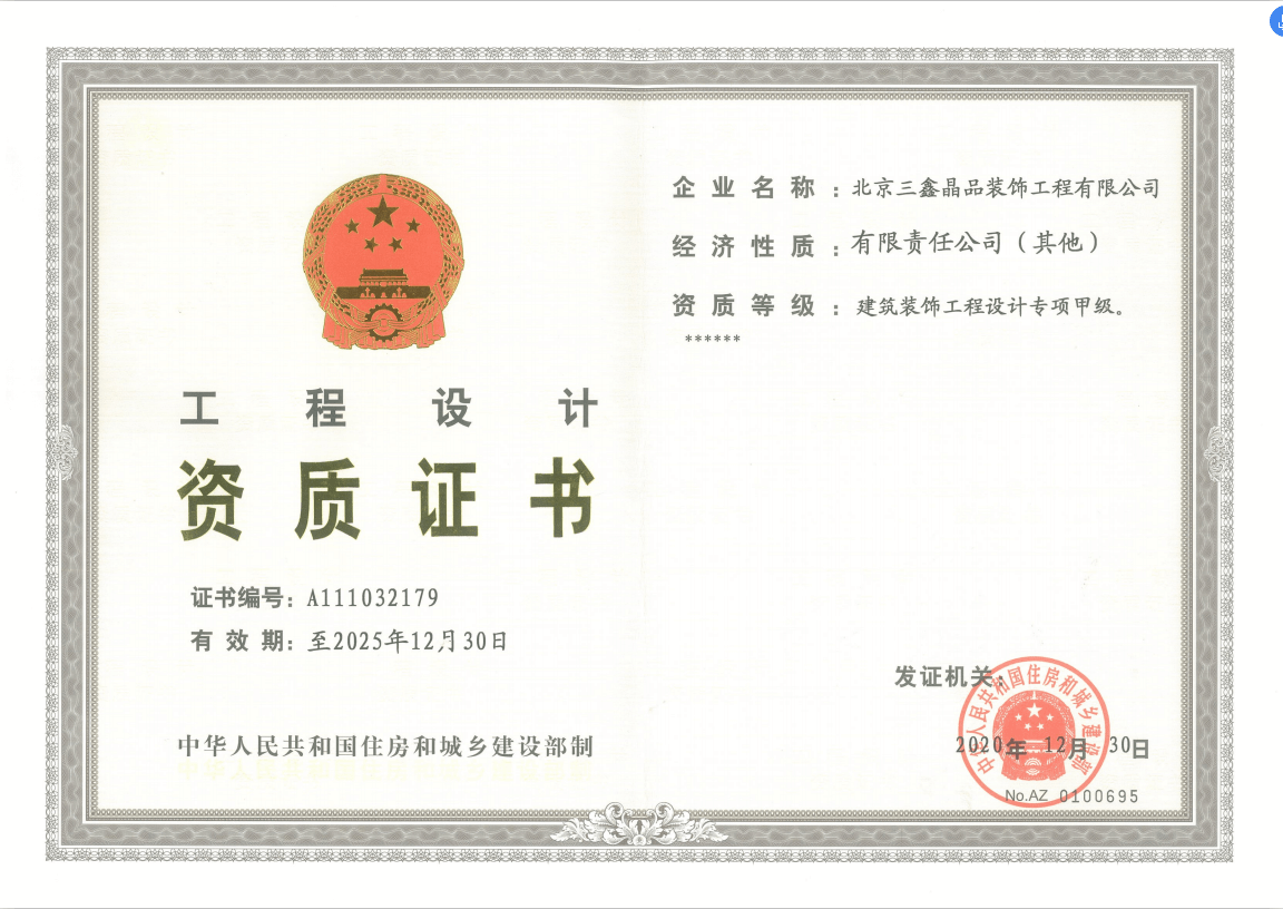 �����ϸ硤(�й�)���ֲ��ٷ���վ