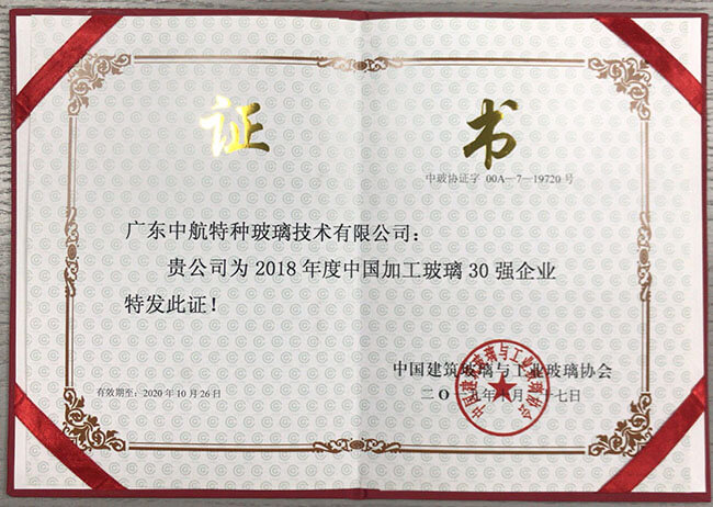 �����ϸ硤(�й�)���ֲ��ٷ���վ