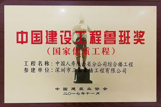 �����ϸ硤(�й�)���ֲ��ٷ���վ