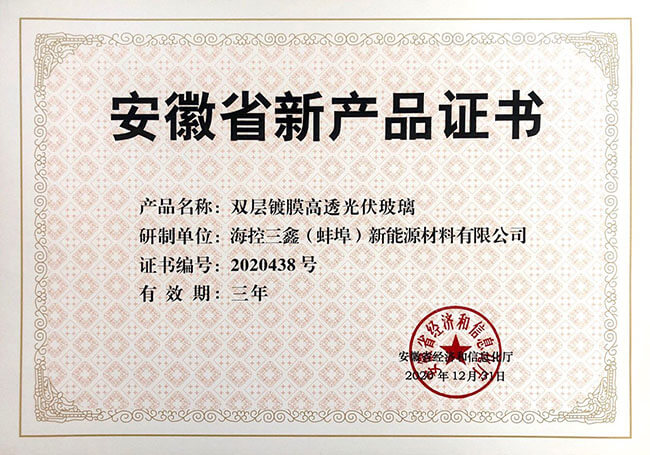 �����ϸ硤(�й�)���ֲ��ٷ���վ