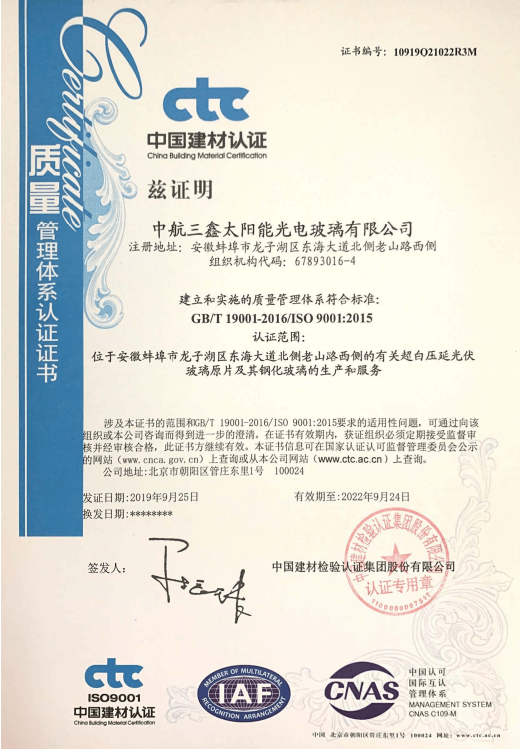 �����ϸ硤(�й�)���ֲ��ٷ���վ