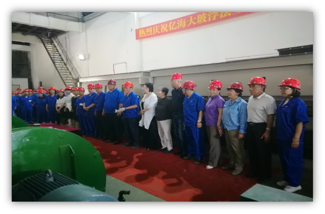 �����ϸ硤(�й�)���ֲ��ٷ���վ