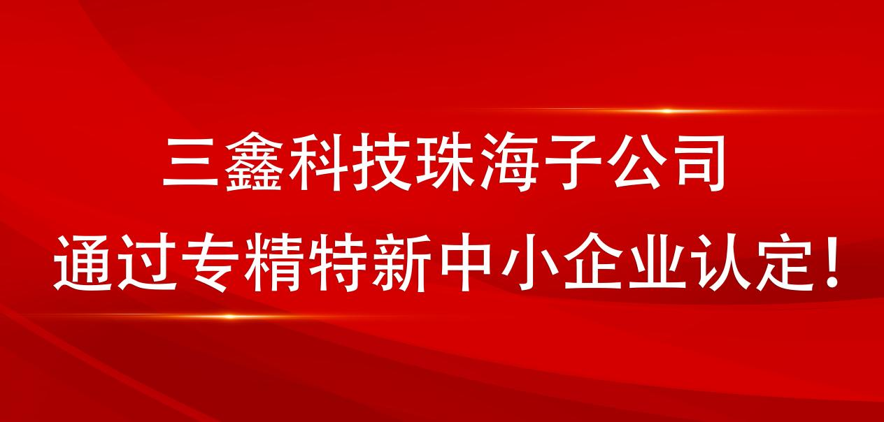 �����ϸ硤(�й�)���ֲ��ٷ���վ