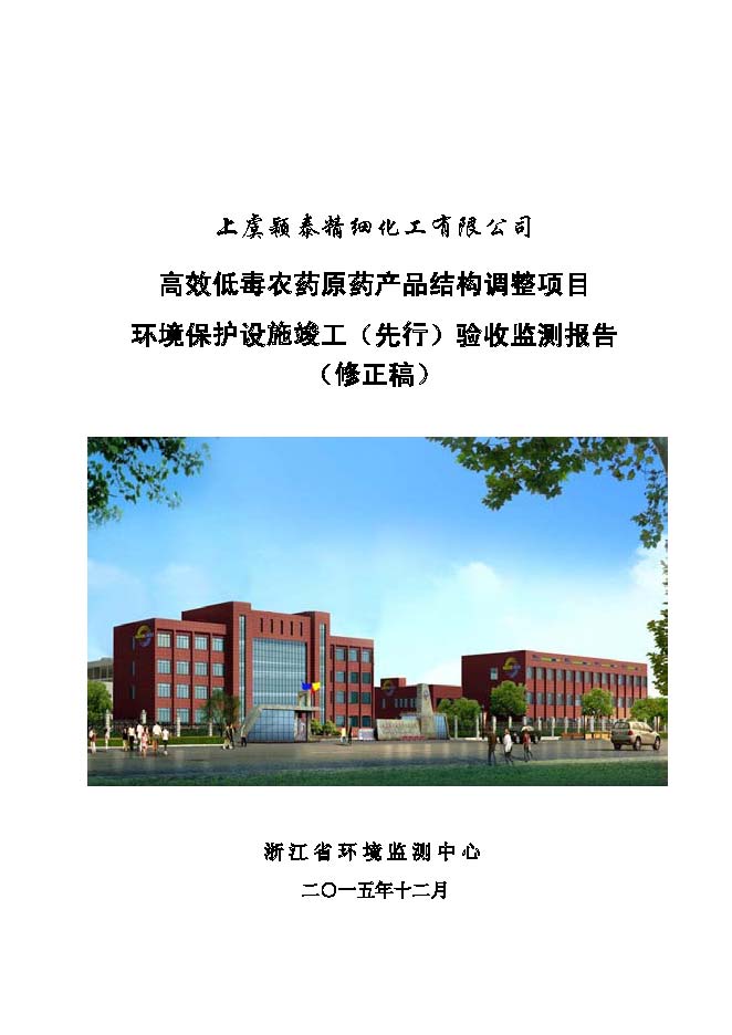 88858cc永利集团