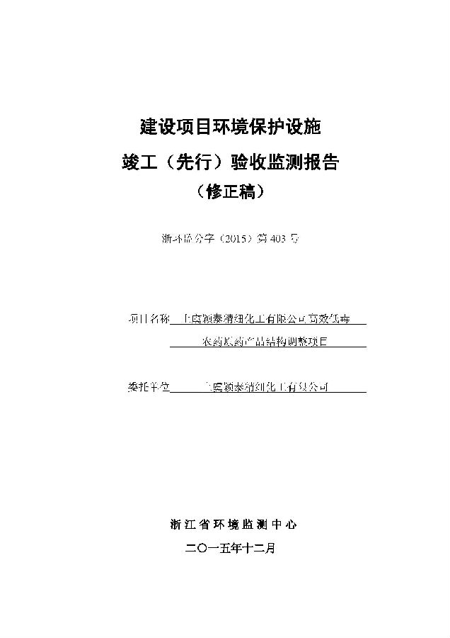 88858cc永利集团