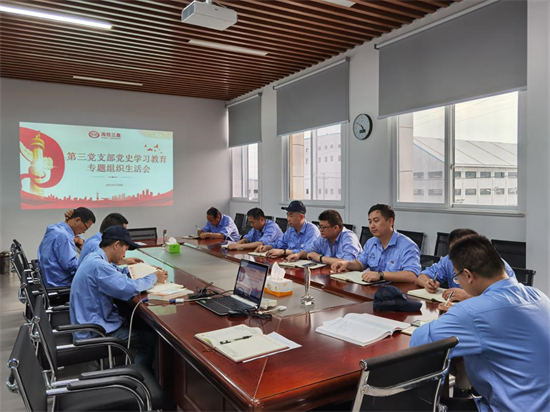 �����ϸ硤(�й�)���ֲ��ٷ���վ