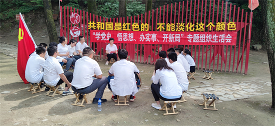 �����ϸ硤(�й�)���ֲ��ٷ���վ