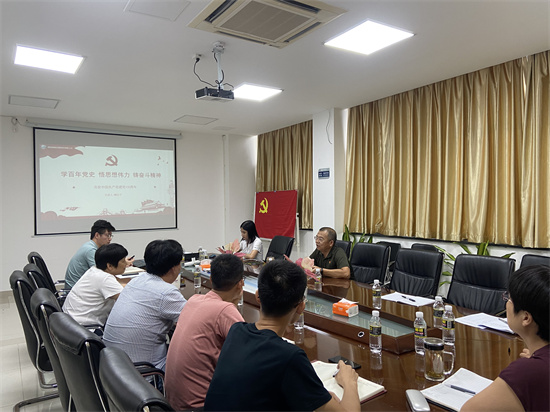 �����ϸ硤(�й�)���ֲ��ٷ���վ