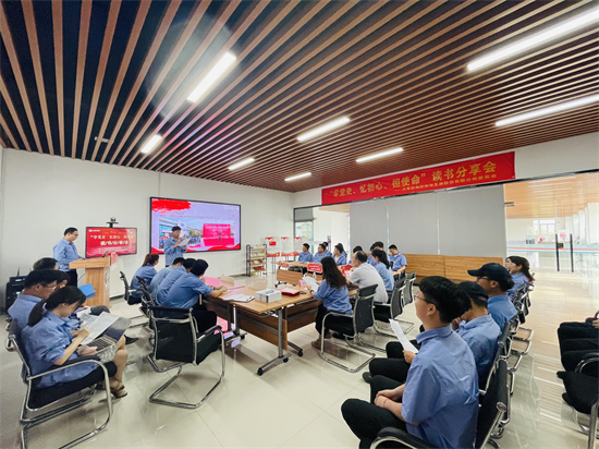 �����ϸ硤(�й�)���ֲ��ٷ���վ