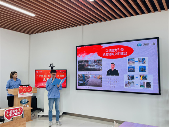 �����ϸ硤(�й�)���ֲ��ٷ���վ