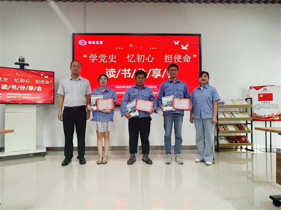 �����ϸ硤(�й�)���ֲ��ٷ���վ