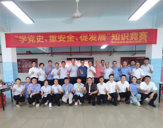 �����ϸ硤(�й�)���ֲ��ٷ���վ