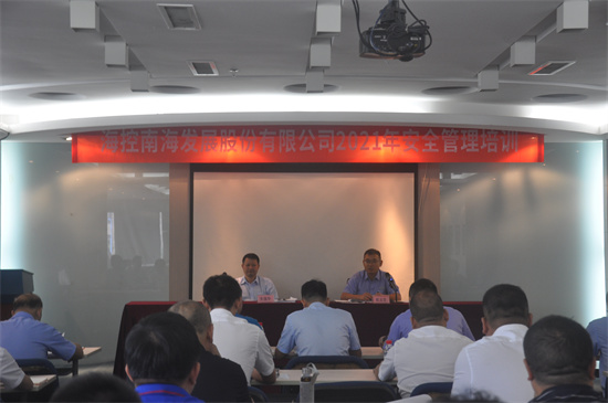 �����ϸ硤(�й�)���ֲ��ٷ���վ