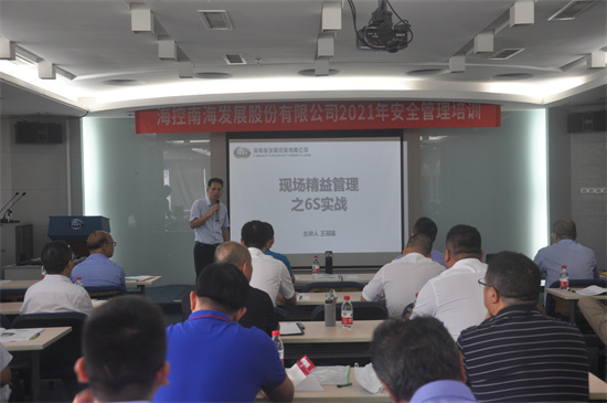 �����ϸ硤(�й�)���ֲ��ٷ���վ