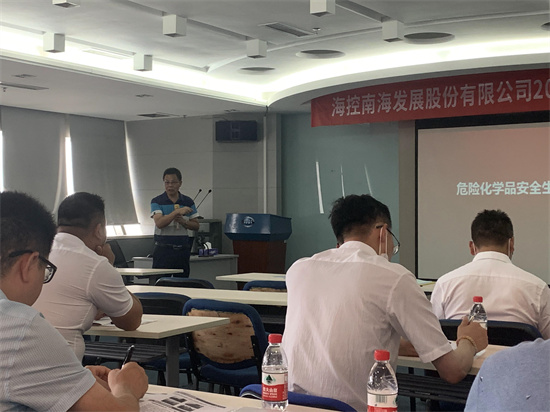 �����ϸ硤(�й�)���ֲ��ٷ���վ