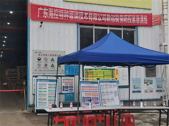 �����ϸ硤(�й�)���ֲ��ٷ���վ