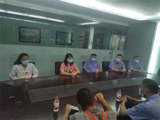 �����ϸ硤(�й�)���ֲ��ٷ���վ