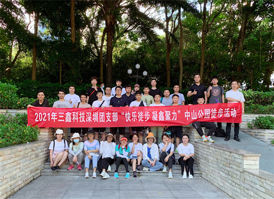 �����ϸ硤(�й�)���ֲ��ٷ���վ