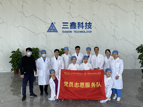 �����ϸ硤(�й�)���ֲ��ٷ���վ