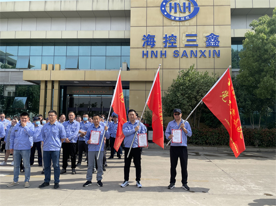 �����ϸ硤(�й�)���ֲ��ٷ���վ