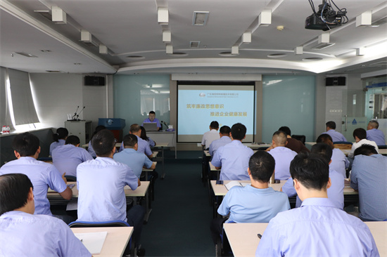 �����ϸ硤(�й�)���ֲ��ٷ���վ