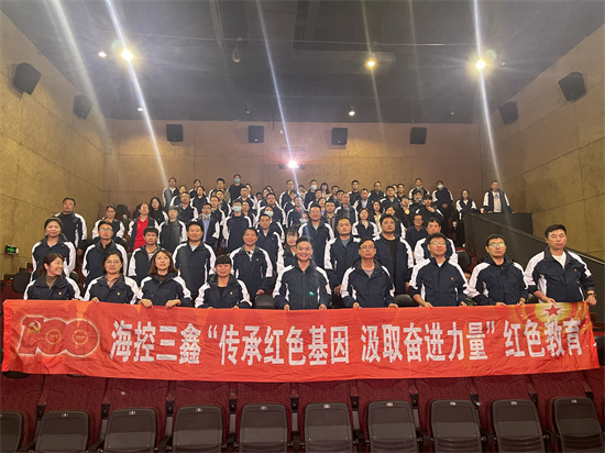 �����ϸ硤(�й�)���ֲ��ٷ���վ