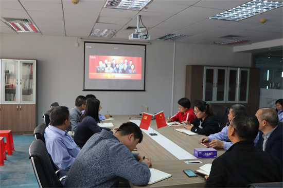 ¾ÅÓÎÀϸ硤(Öйú)¾ãÀÖ²¿¹Ù·½ÍøÕ¾